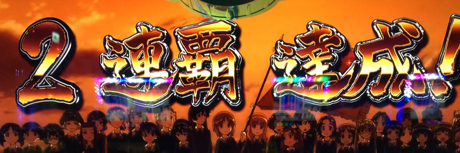 KAEDAMA_KATA's profile banner image