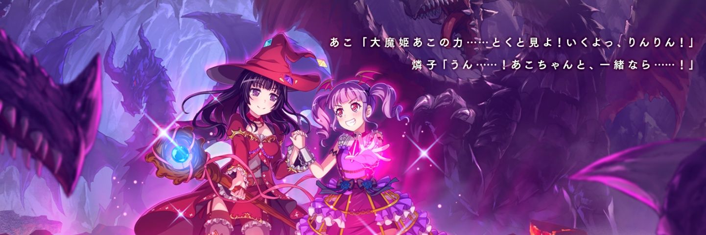 🕯TEIN🕯's banner