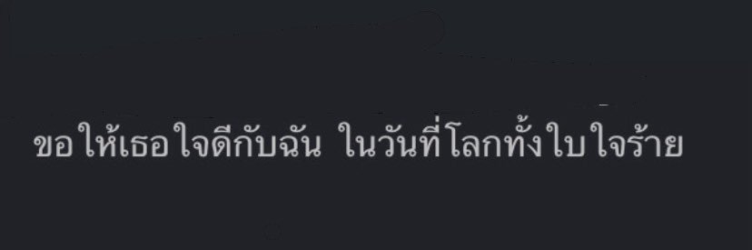 ปามมี่คุง🥣🌟 banner
