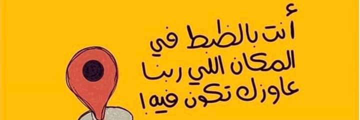 ɒɪиα banner