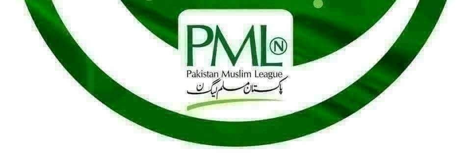 میاں احتشام باوا banner