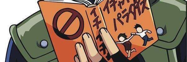 埃里克森要加油 banner