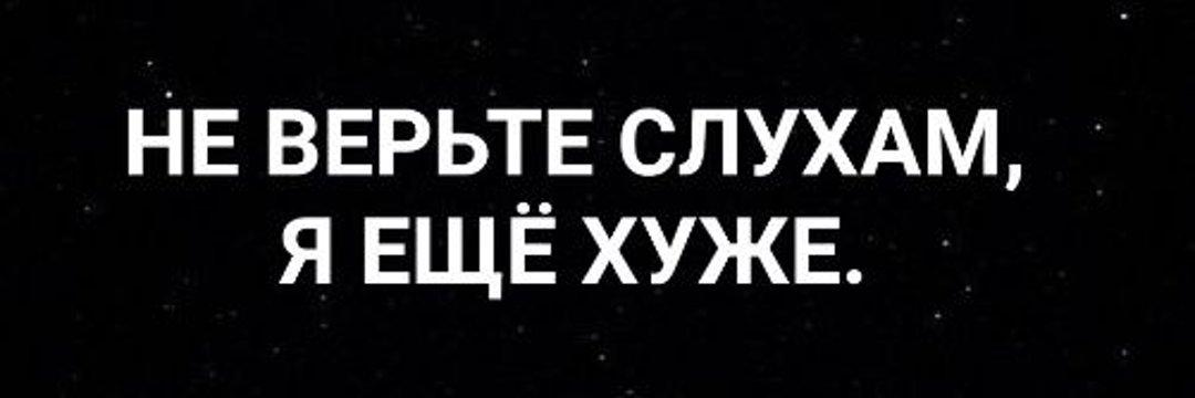 Морена 🇺🇦 banner