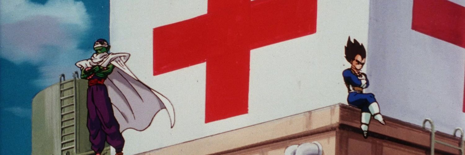 Michael Pierce banner