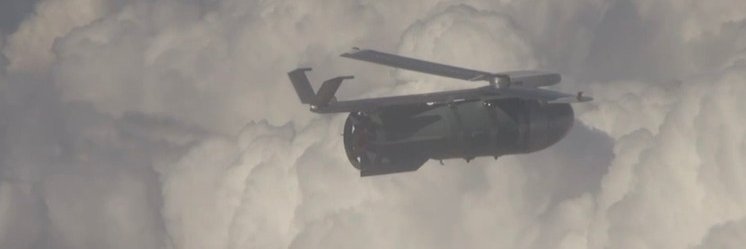 Потужнич banner