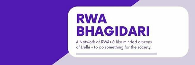RWABhagidari's profile banner image
