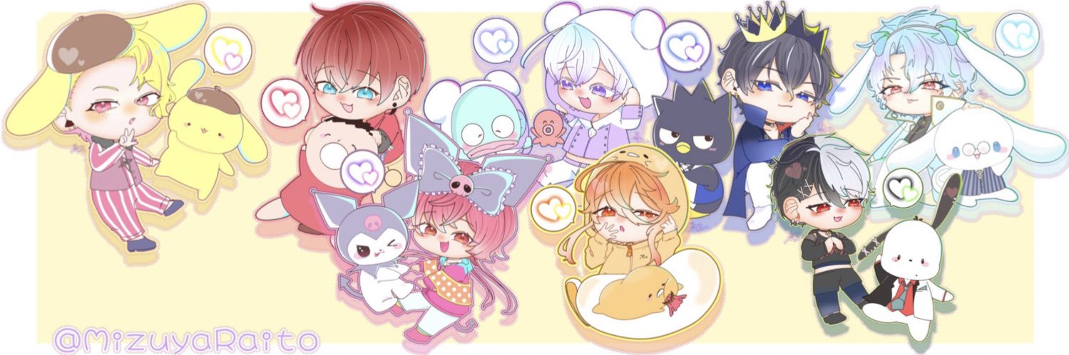 チェリーブロッサム banner