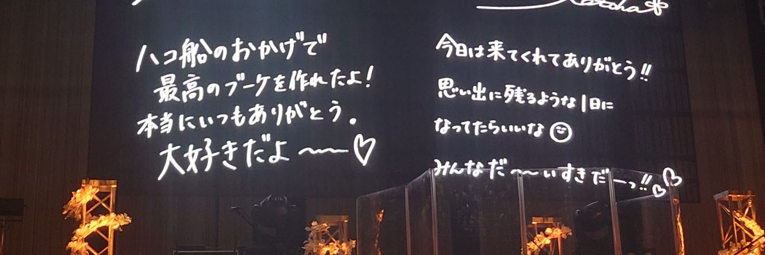 ぐて🐧 banner