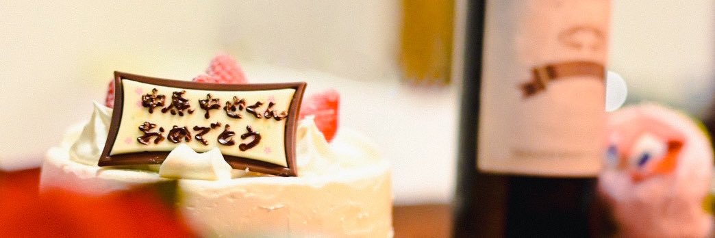 ぽーろ's banner