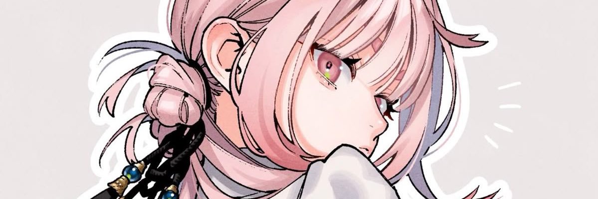 aimi ᯽ banner