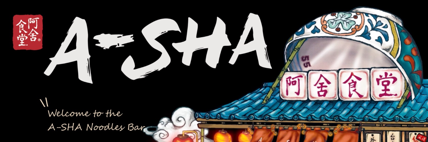 asha.bar banner