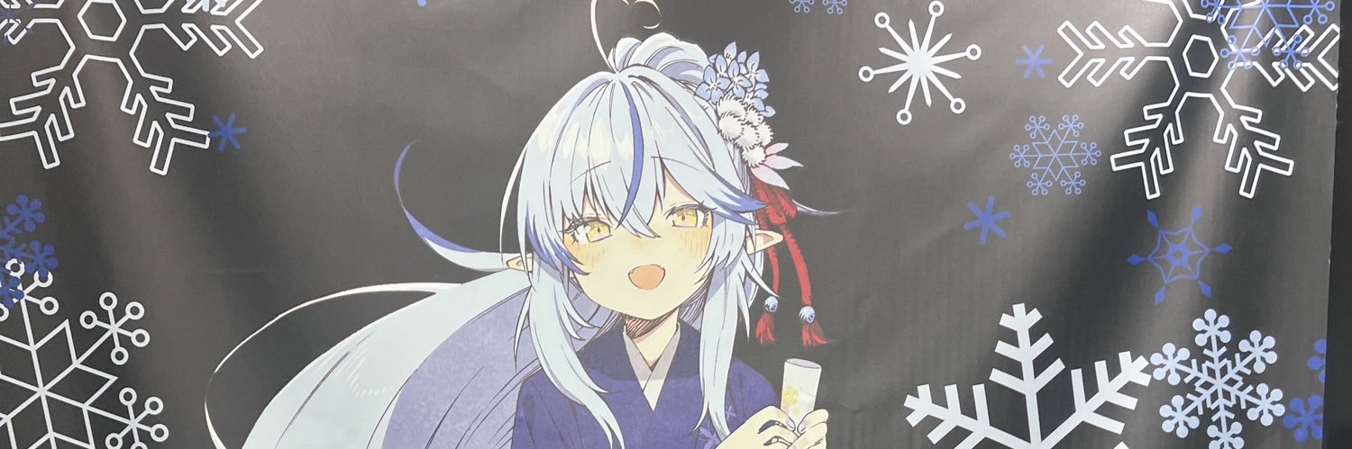 Yu_073_'s profile banner image
