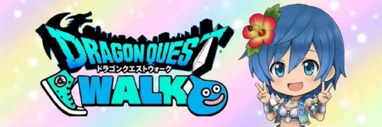 なると@1945組 banner