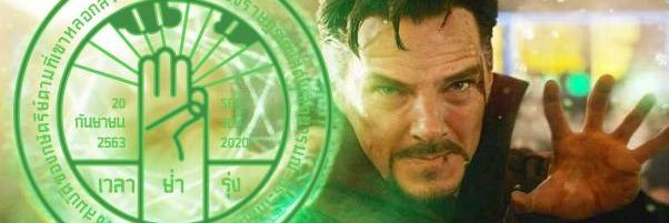 It's hamuzilar 🐺 ||| banner