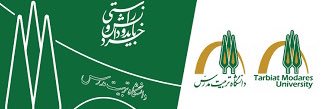 Tarbiat Modares University🏢 banner