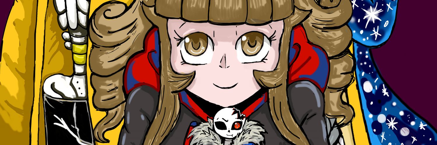 Emmara_Lesser💖✨ banner