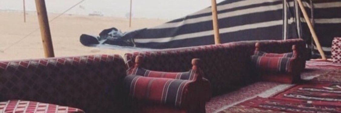 ساري banner