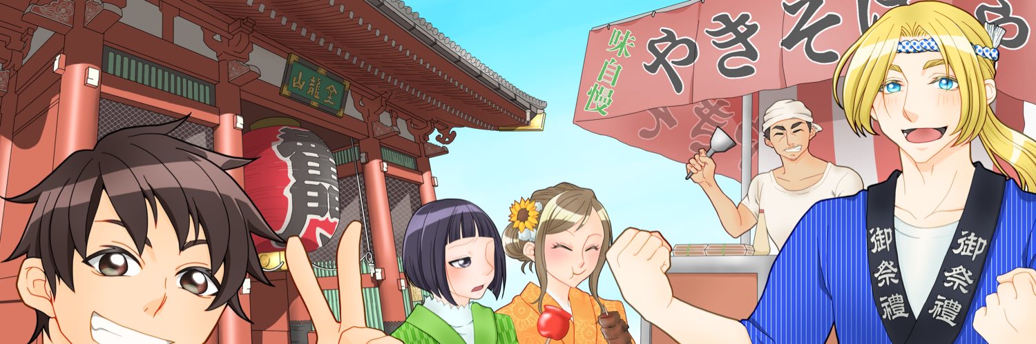 _m_3454's profile banner image