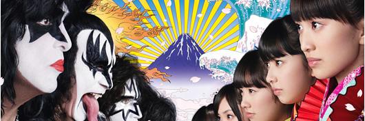 michiteru's profile banner image