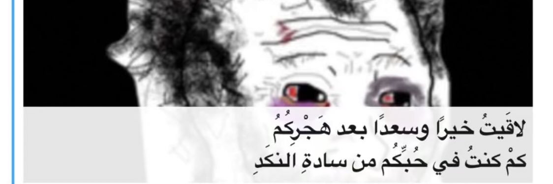 ❤️‍🔥❤️‍🔥 banner