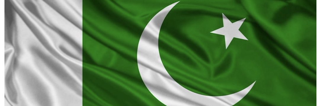یا شہادت یا حریت banner