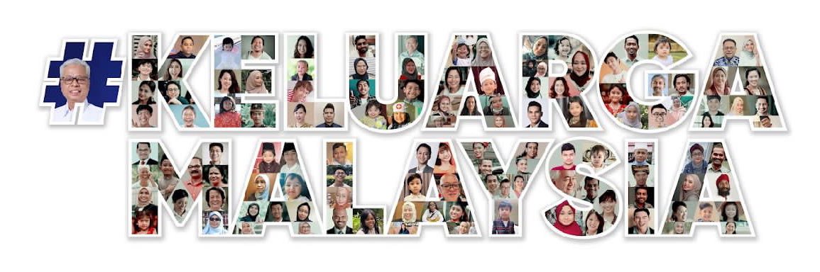 Ismail Sabri banner