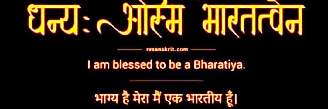VikasSharma_KAS's profile banner image