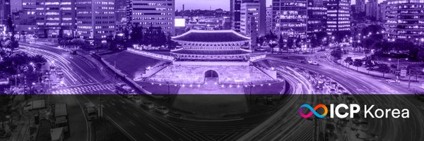 icphub_KR Profile Banner