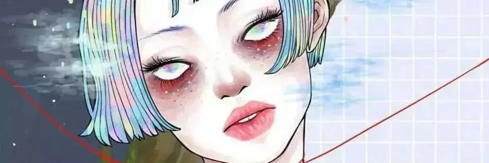 Pandora Reade banner