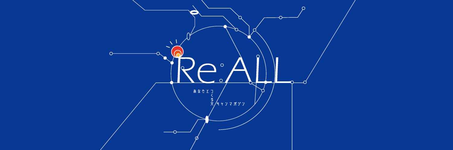 Bunkou_ReALL's profile banner image