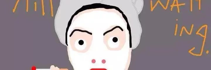 Gordon Electra banner