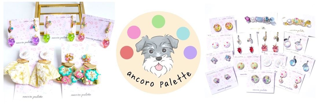 あんころパレット banner