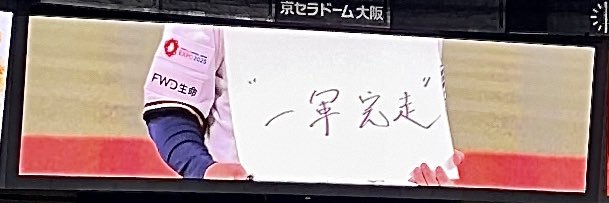 ⭐️ banner