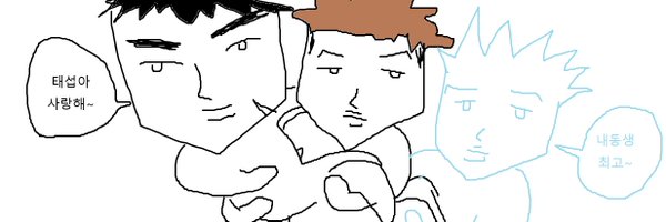 BbroccoliTV Profile Banner