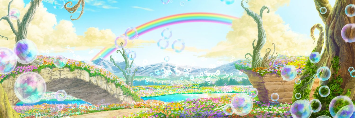 Rosey Games banner