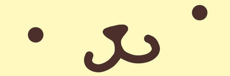 ali☆ ENHYPEN IS 7 banner