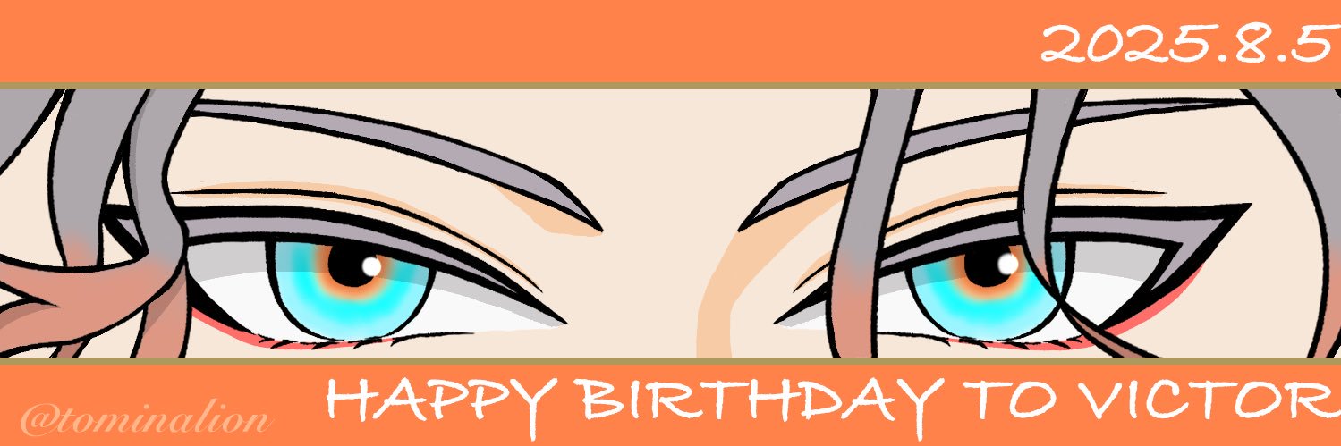 tominalion's profile banner image