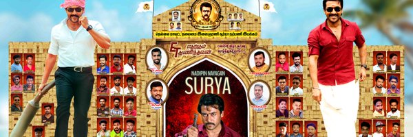 Anjaan raja Profile Banner