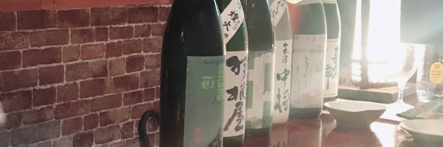 絢🍶お酒とごはんと時々投資。 banner