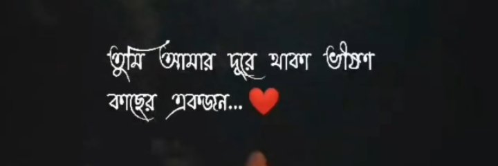 JanaHalder's profile banner image