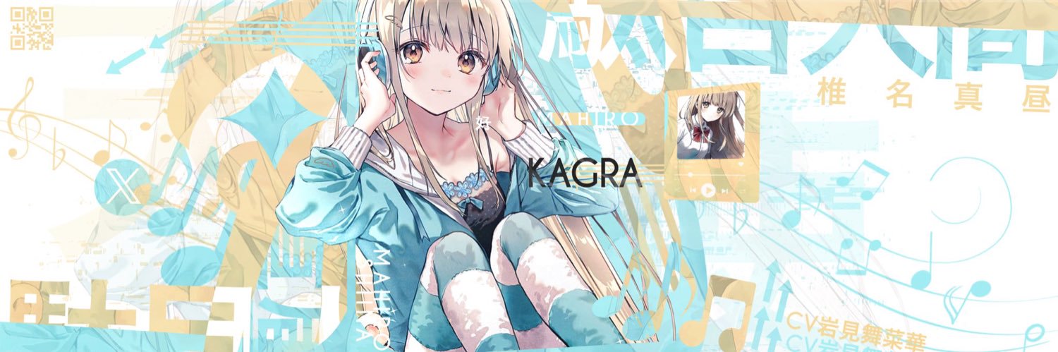 9p_tly's profile banner image