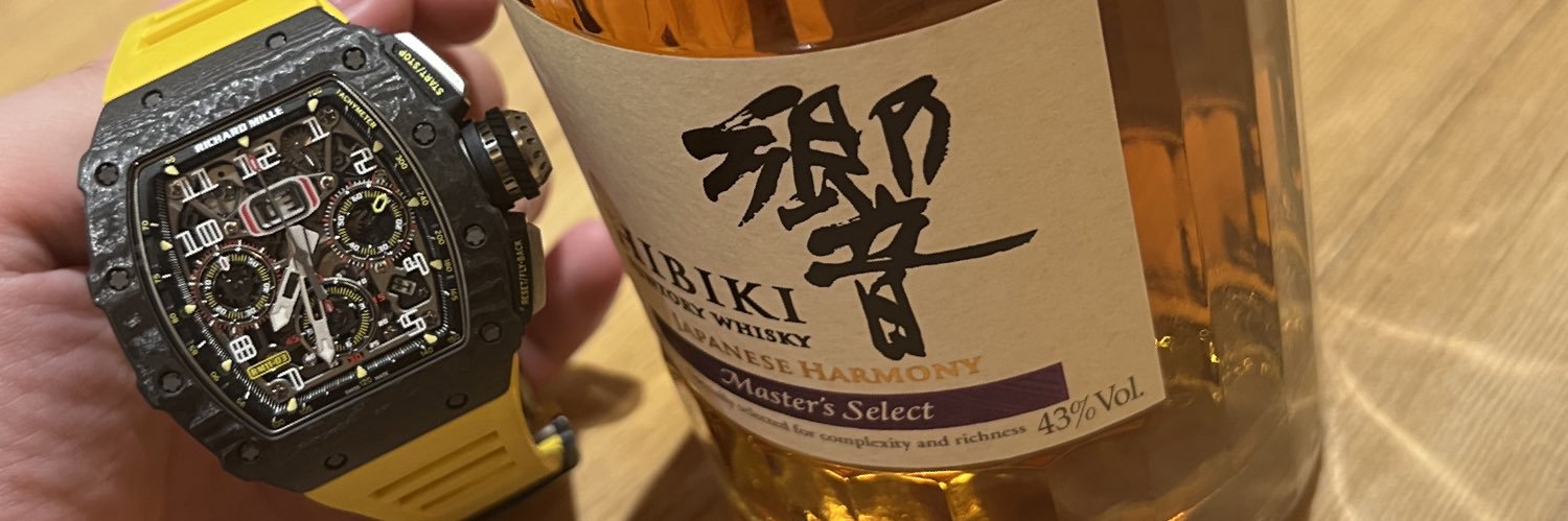 Mr.33ハリソン banner