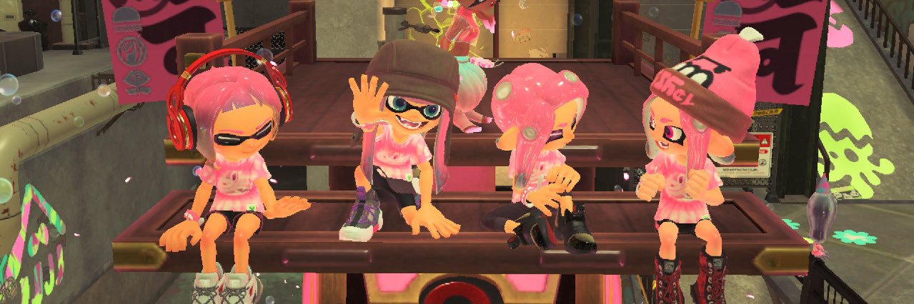 な banner