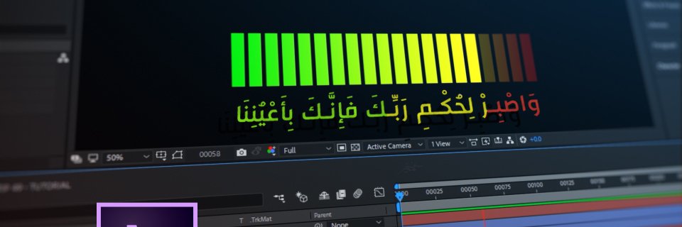 SamirElnagdi's profile banner image