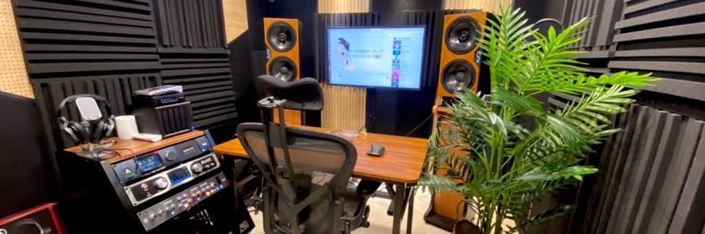 TRMX Sound Lab banner