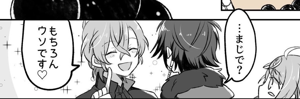lraim's profile banner image