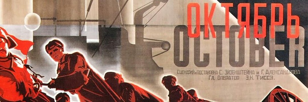 Tino | Marx Needs Guitars 🇵🇸🇨🇺🇻🇪 banner