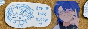 odore5555's profile banner image