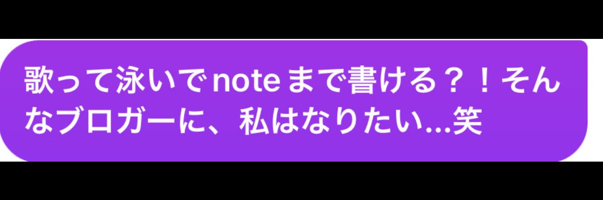 おぼろん🍀(カスミ色おぼろん) banner