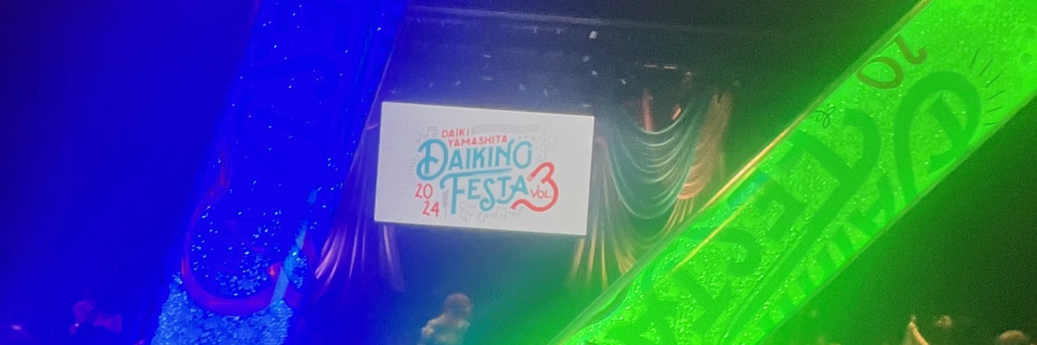 ぽぷ banner